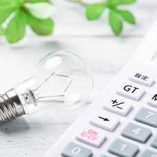 電気代の大幅削減