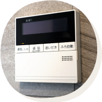 お風呂がボタン1つで完了