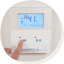 高齢者やお子様でも安心操作
